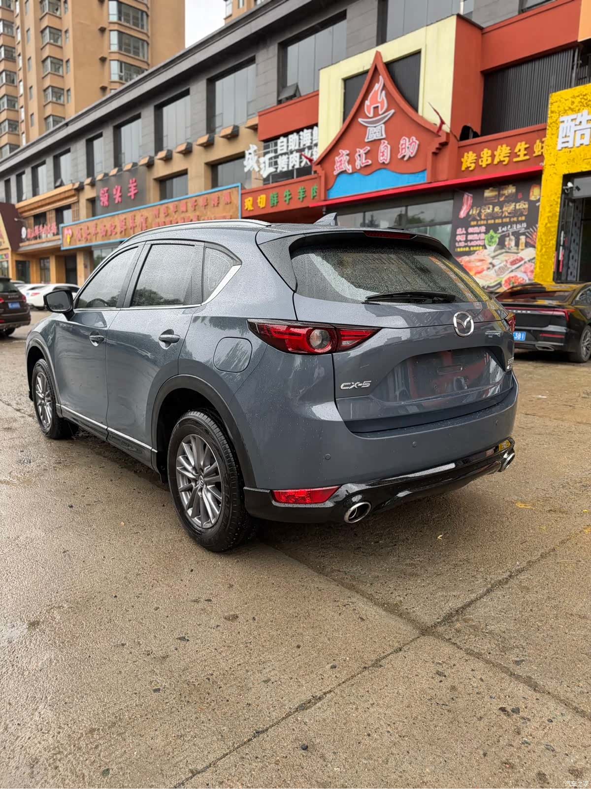 Mazda CX-5, 2021 4