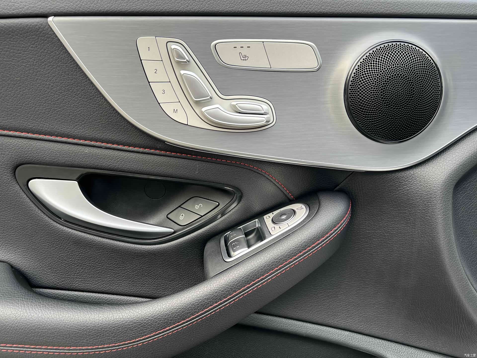 Mercedes-Benz C-Class, 2021 11