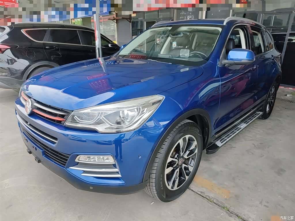 Hanteng Han, 2017 1