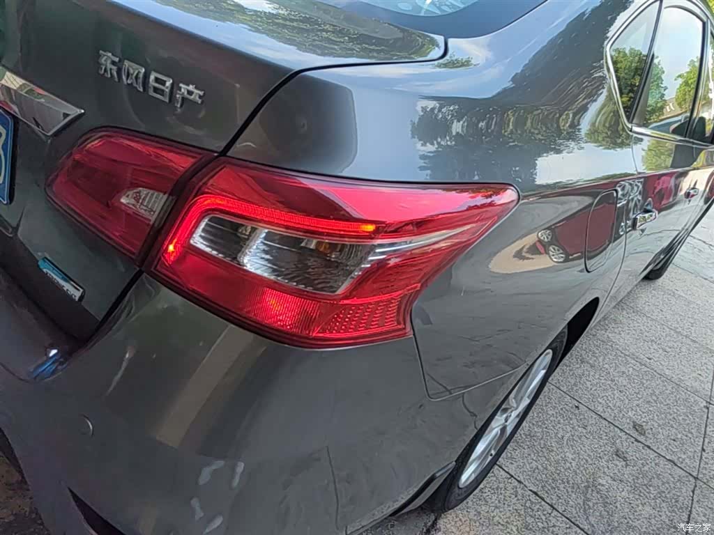 Nissan Sylphy, 2016 8
