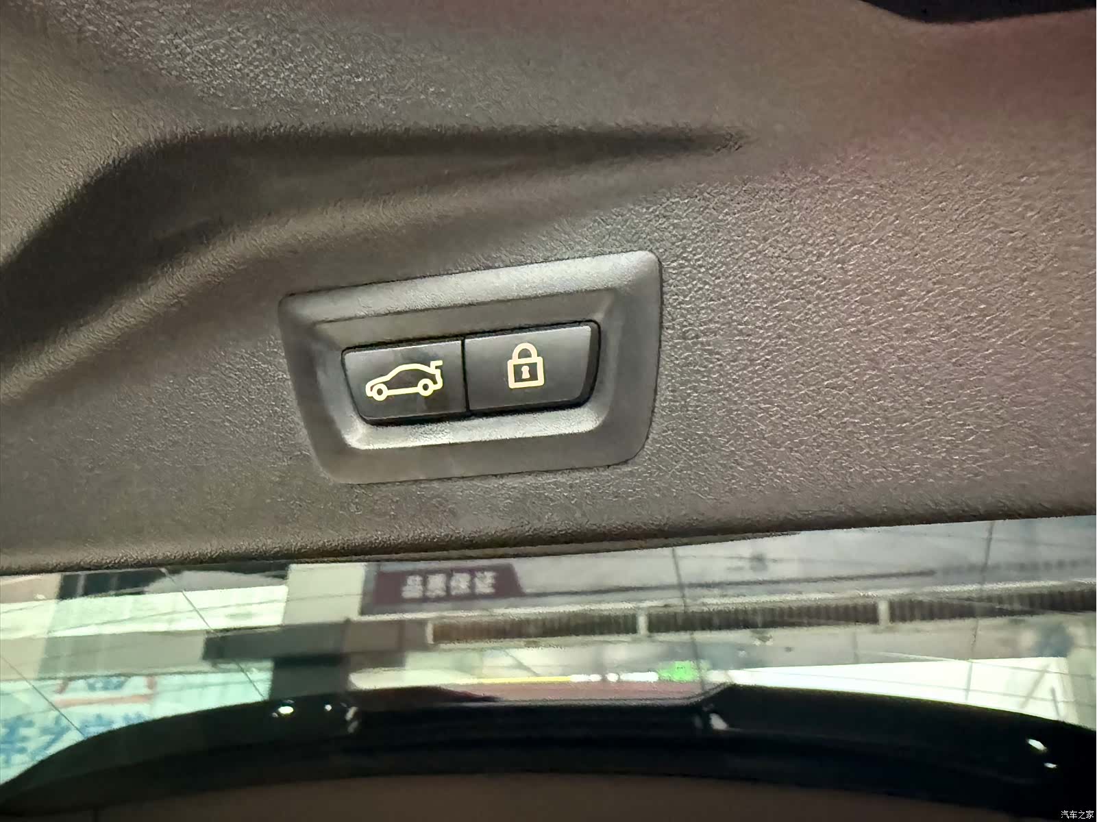BMW X7, 2021 16