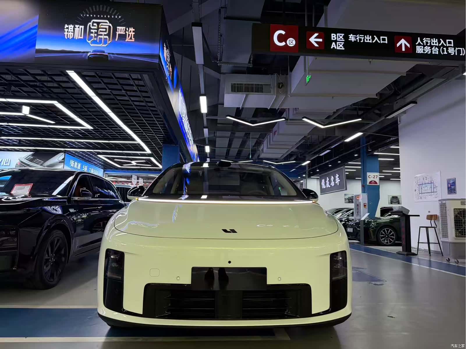 Li Auto i8, 2025 2