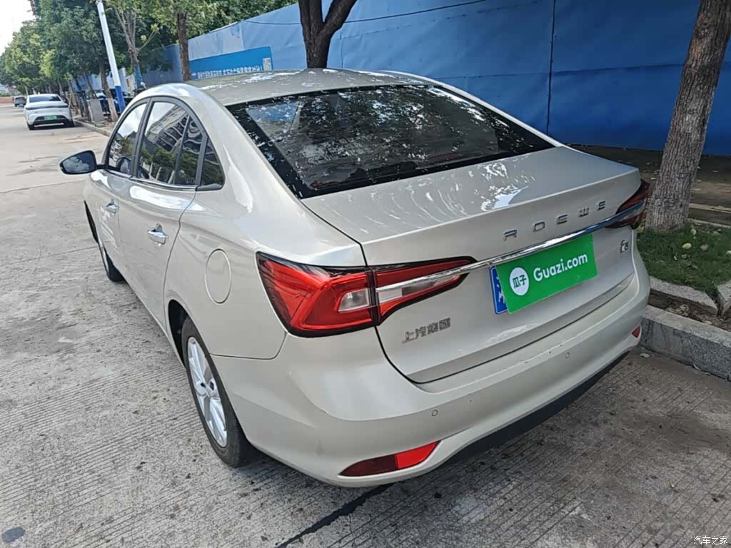 Roewe i5, 2020 все фото