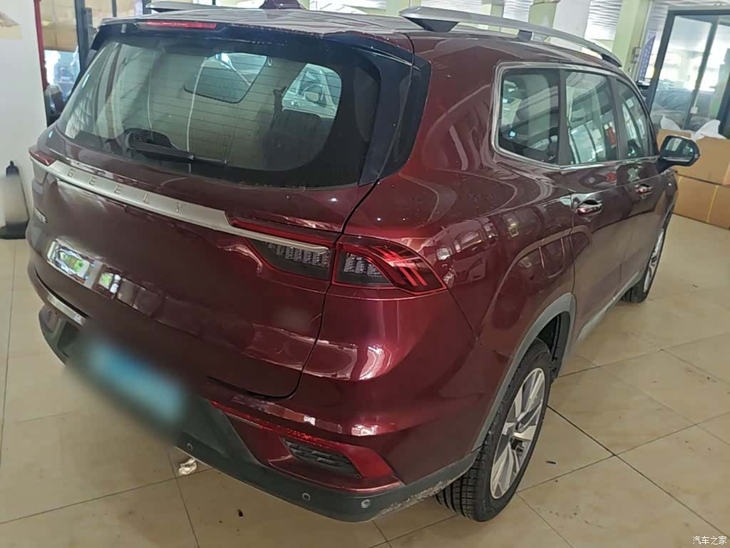 Geely Haoyue, 2020 7