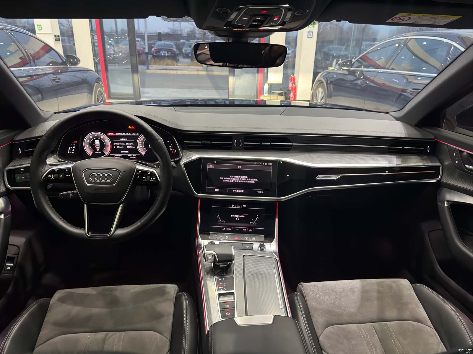 Audi A6L, 2022 12