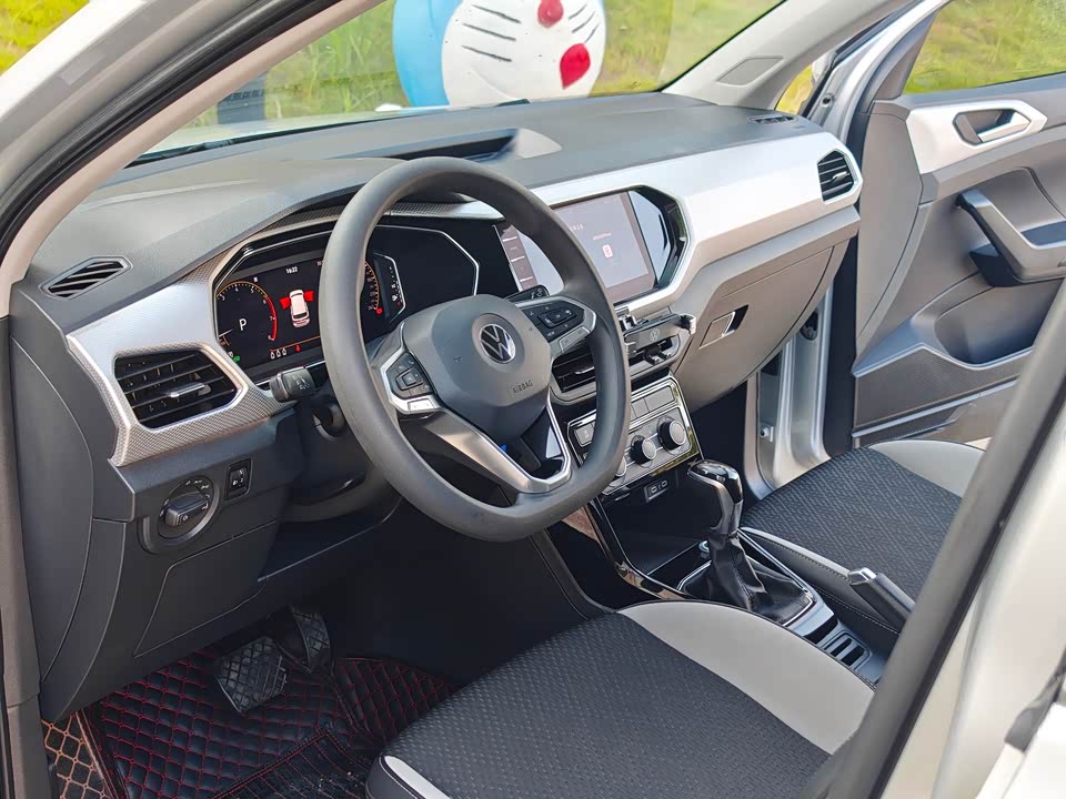 Volkswagen Exploring the shadow