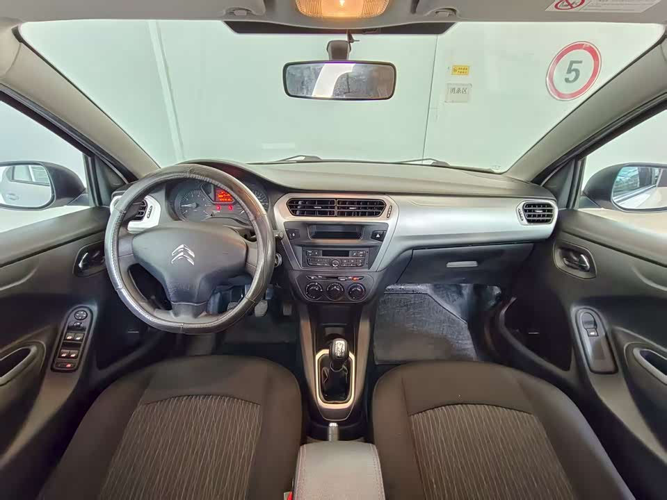 Citroen Elysee Citroen Elysee