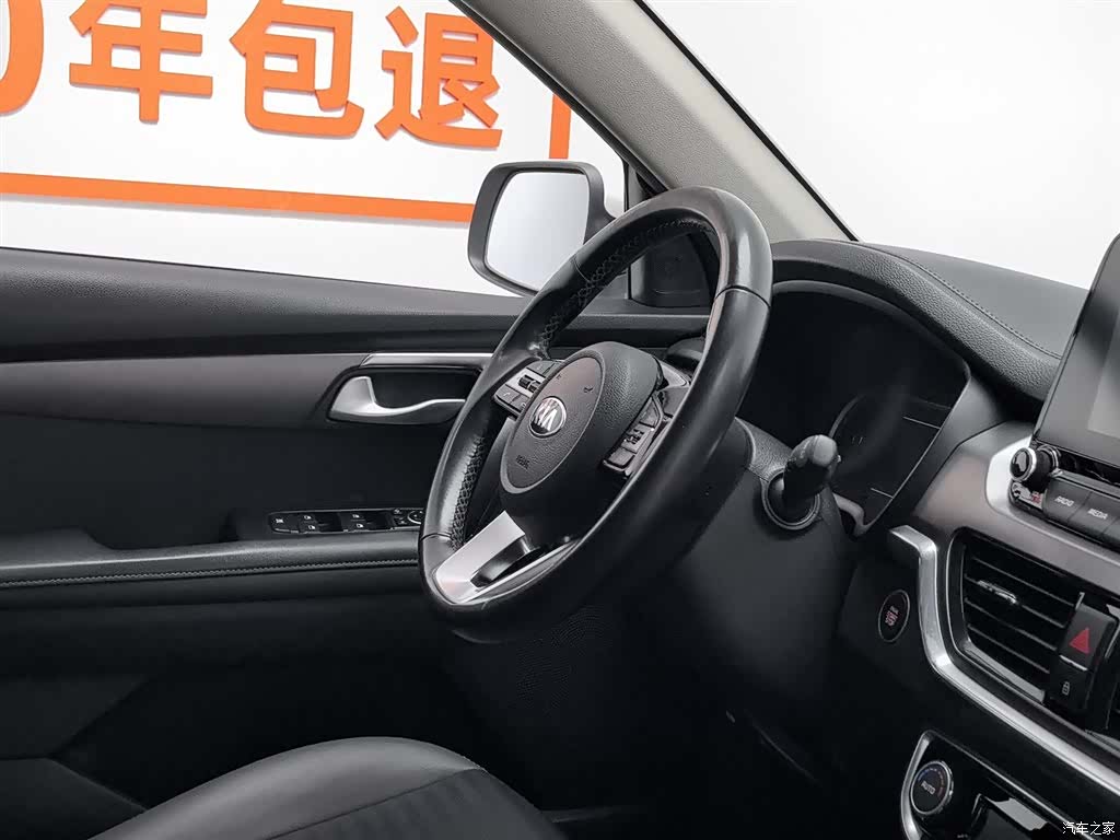 Kia Sportage, 2019 22