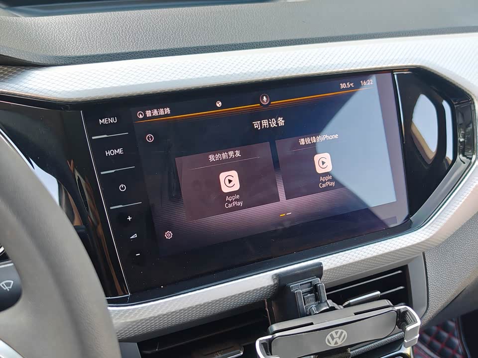 Volkswagen Exploring the shadow