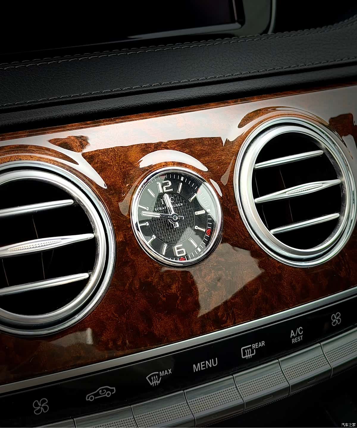 Maybach S-Class, 2017 14