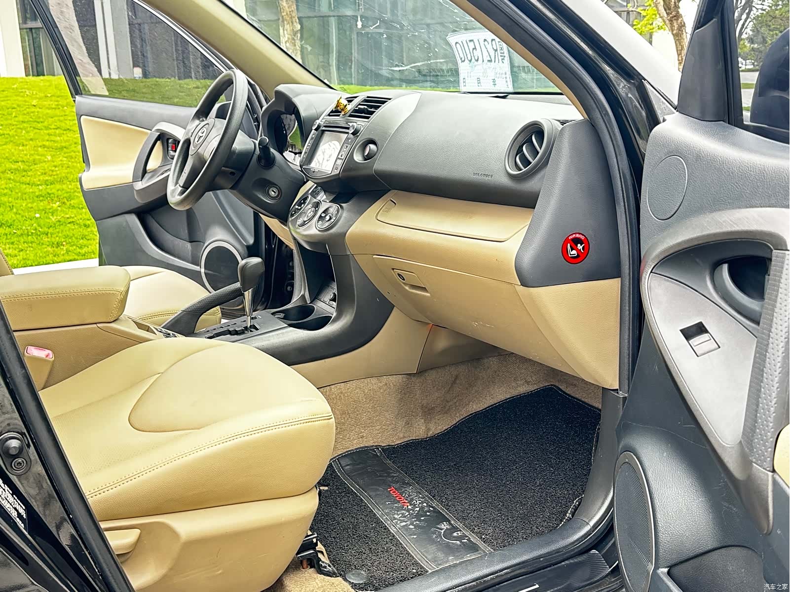 Toyota RAV4, 2013 9