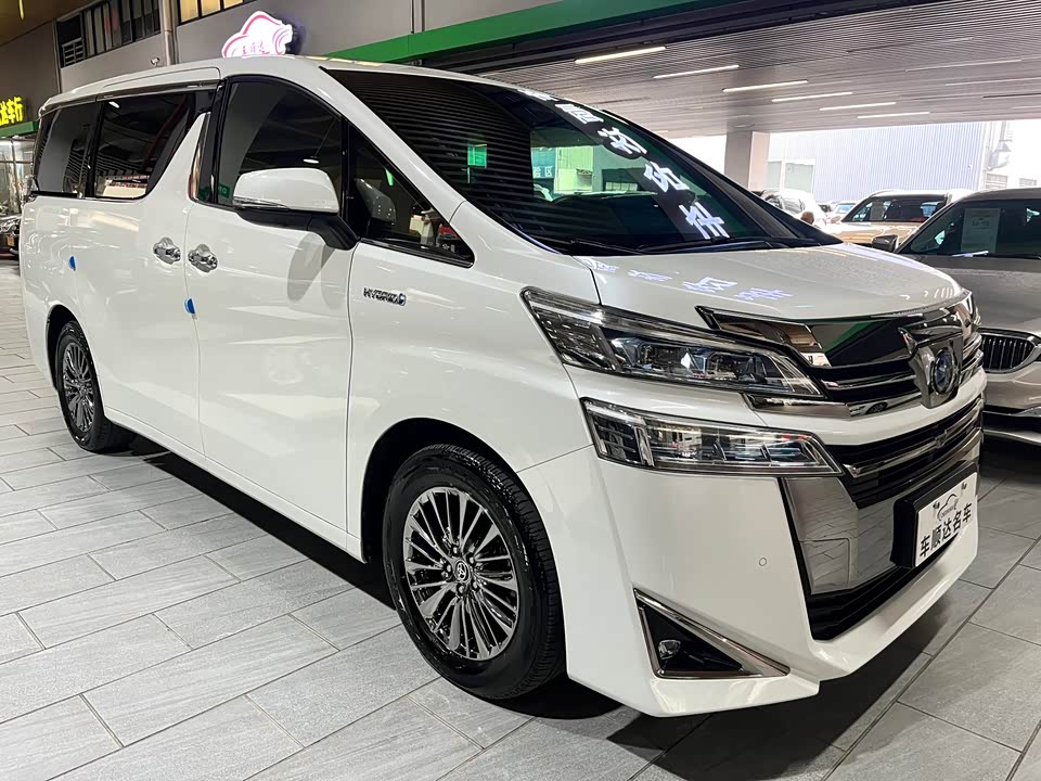 Toyota Wilfa