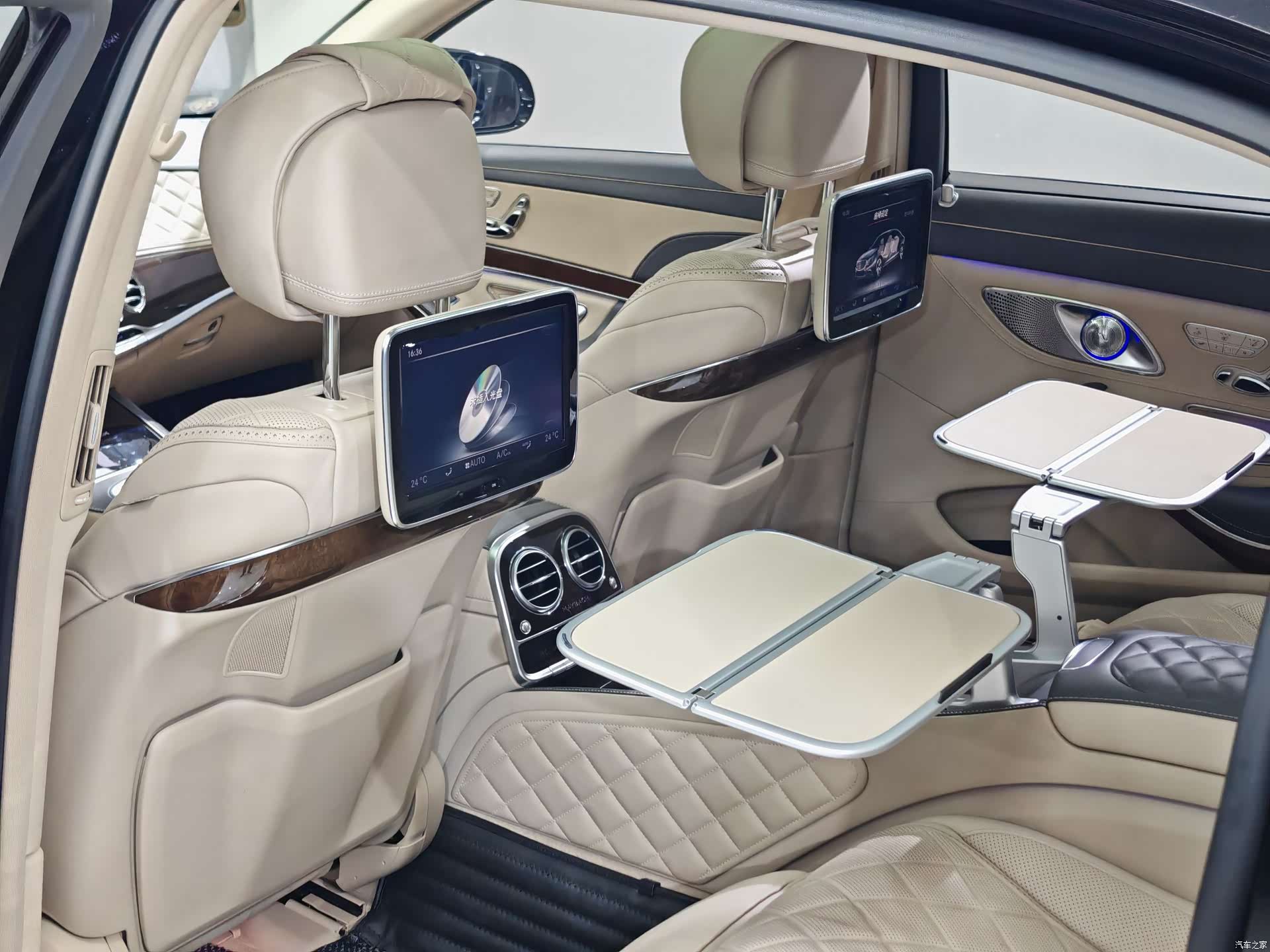 Maybach S-Class, 2016 7