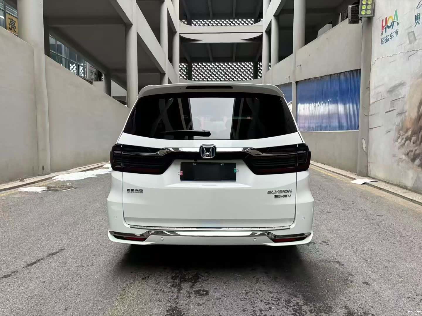 Honda Elysion, 2023 все фото