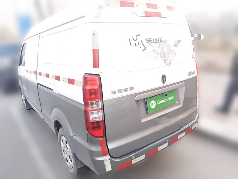 Jinbei New Sea Lion X30L