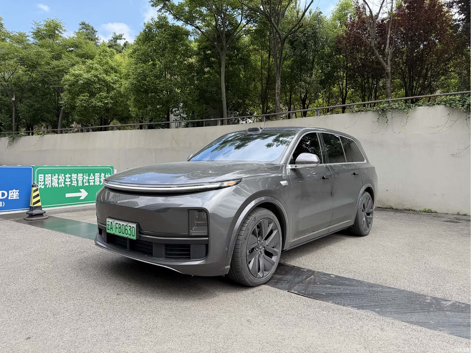 Li Auto L9, 2022 1