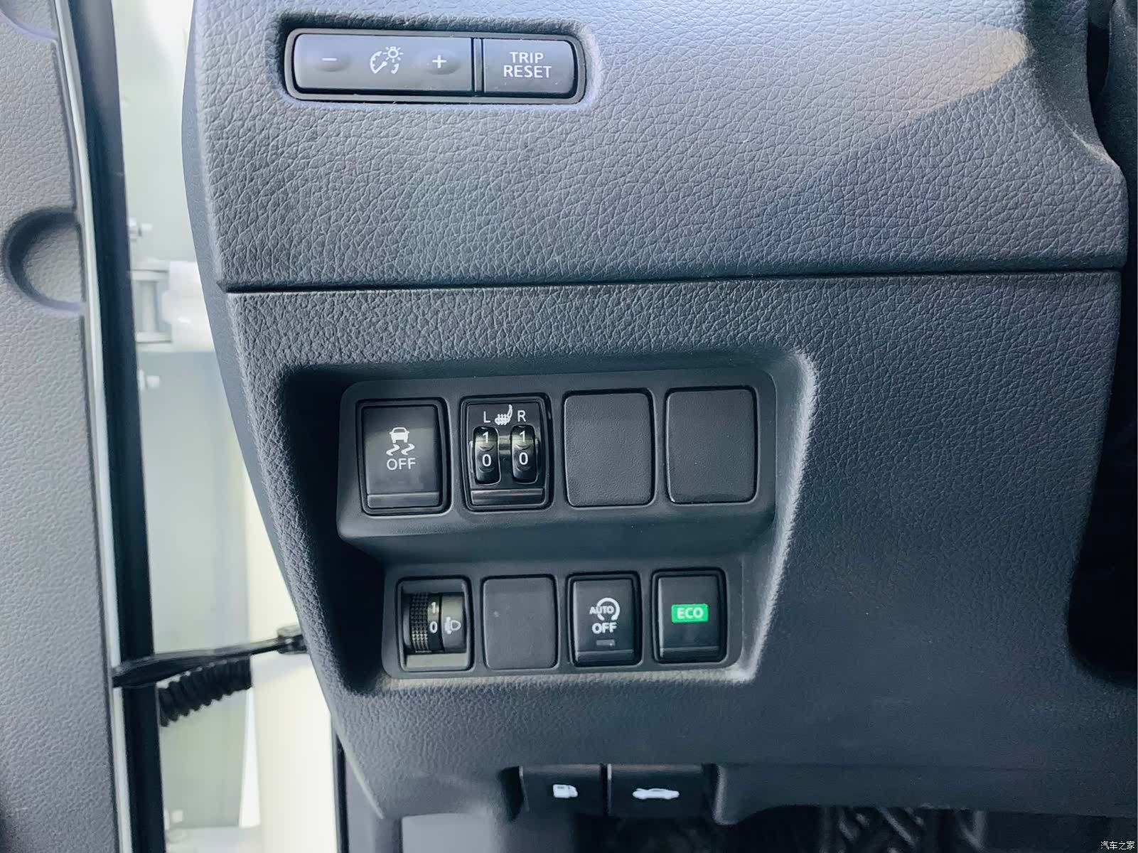 Nissan X-Trail, 2022 6