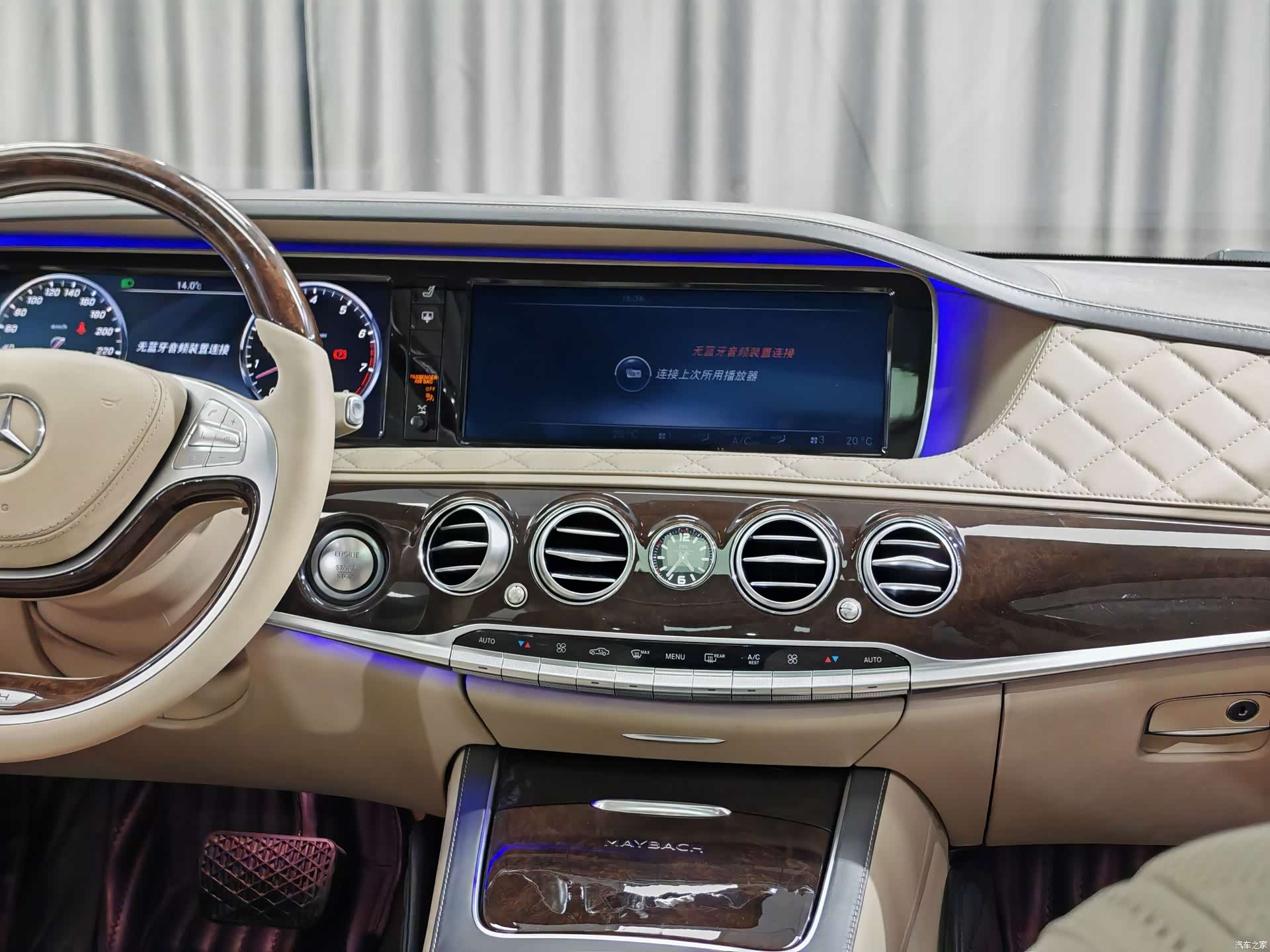 Maybach S-Class, 2016 10