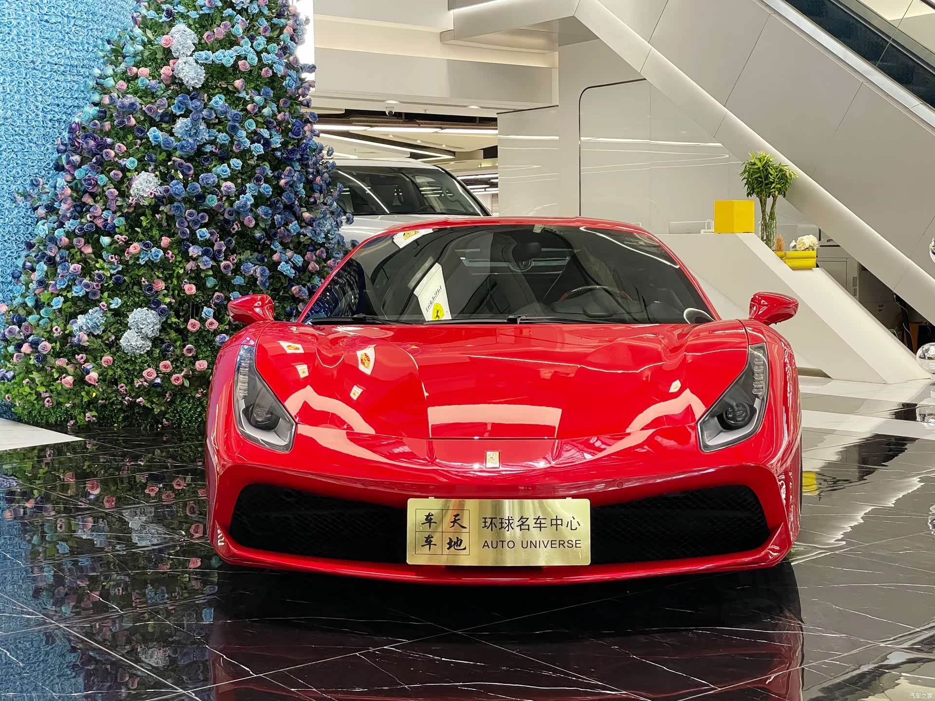 Ferrari 488, 2016 1