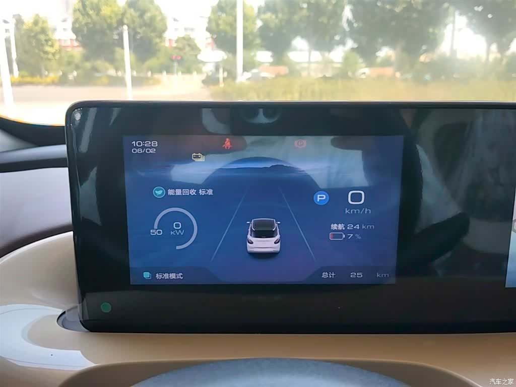 Wuling Bingo, 2024 12