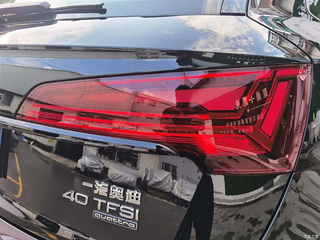 Audi Q5L, 2025 29