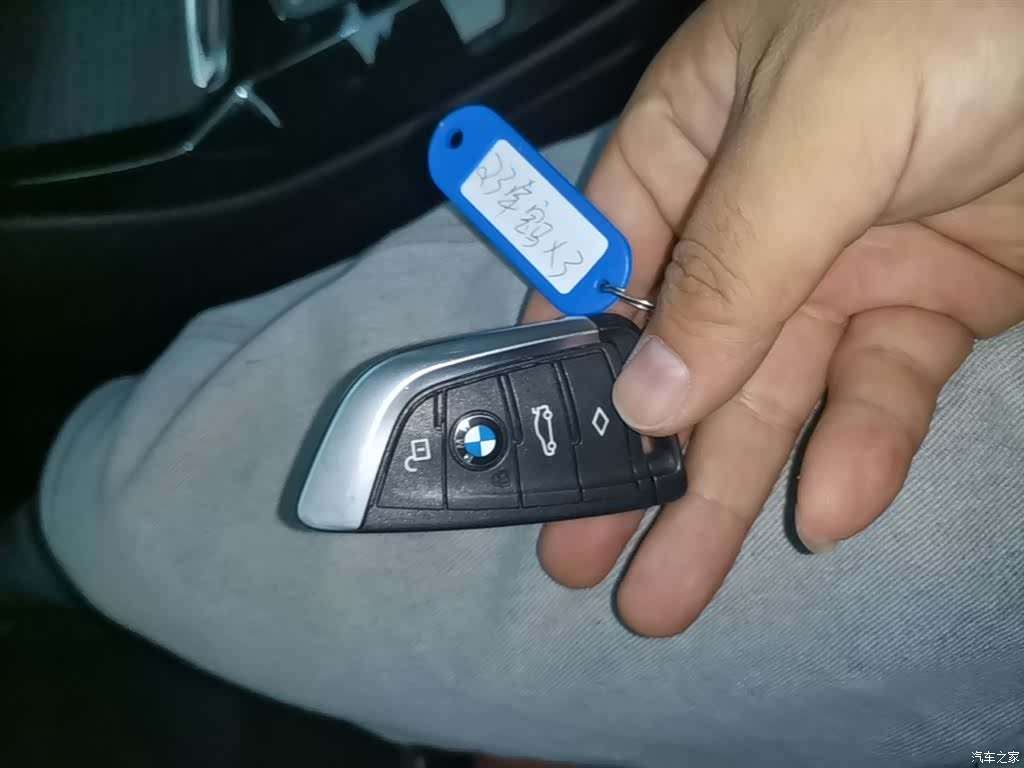 BMW X3, 2023 9