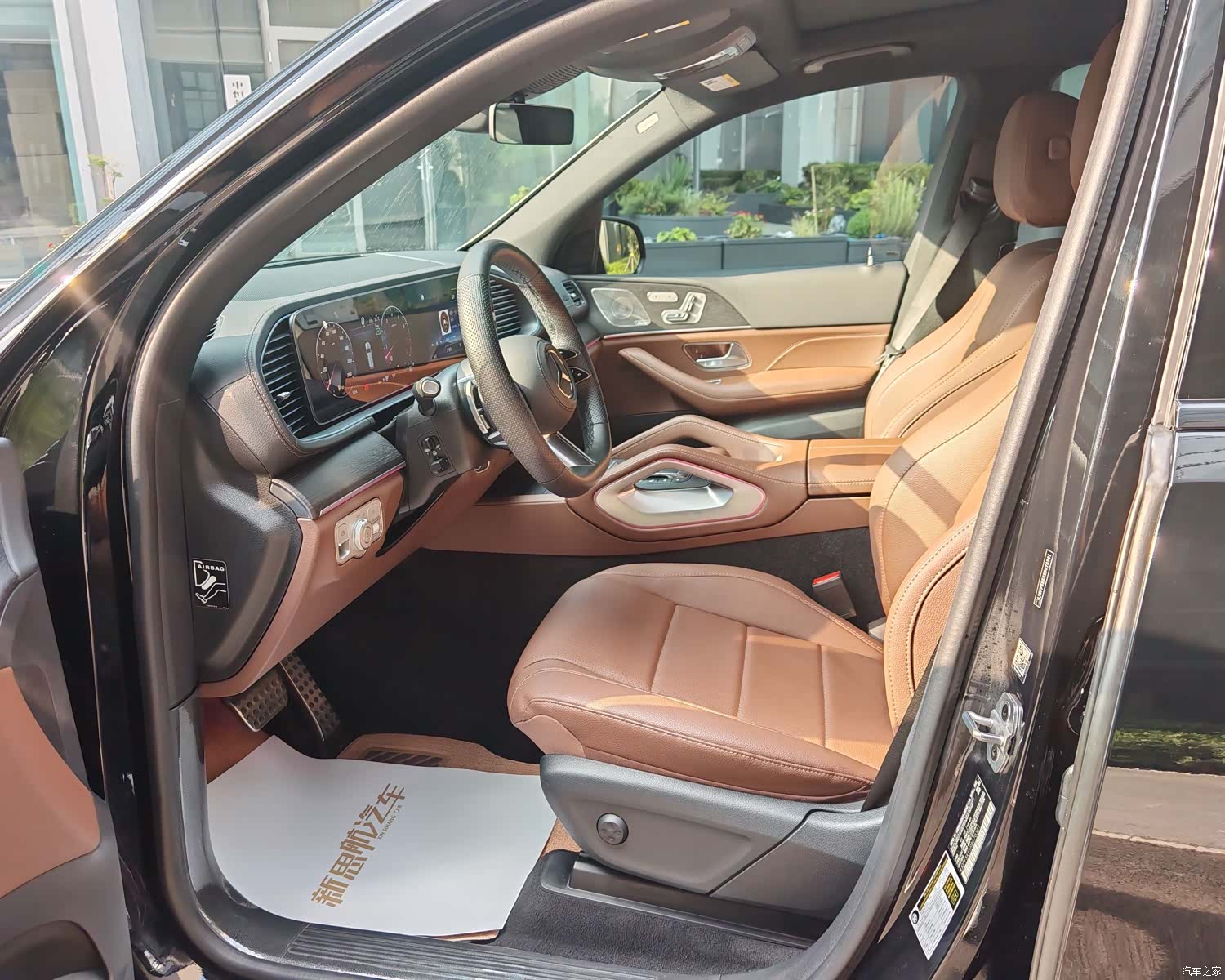 Mercedes-Benz GLS, 2024 8