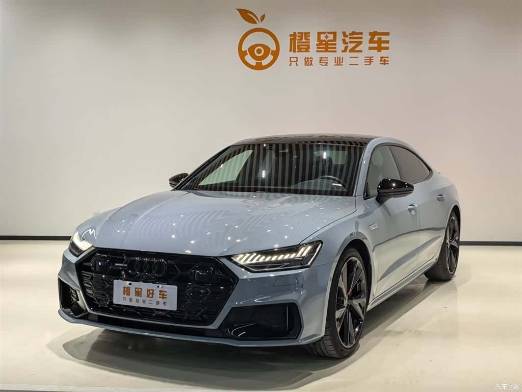 Audi A7L, 2026 1