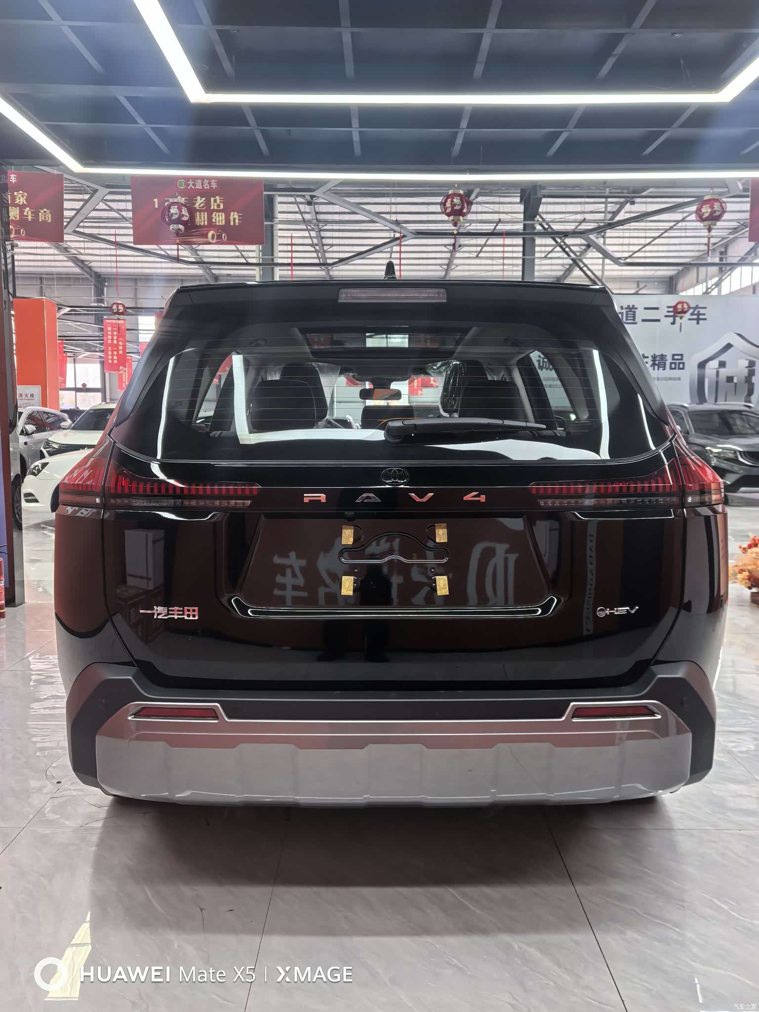 Toyota RAV4, 2026 все фото