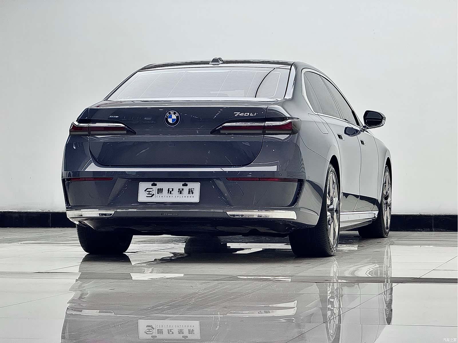 BMW i7, 2023 8