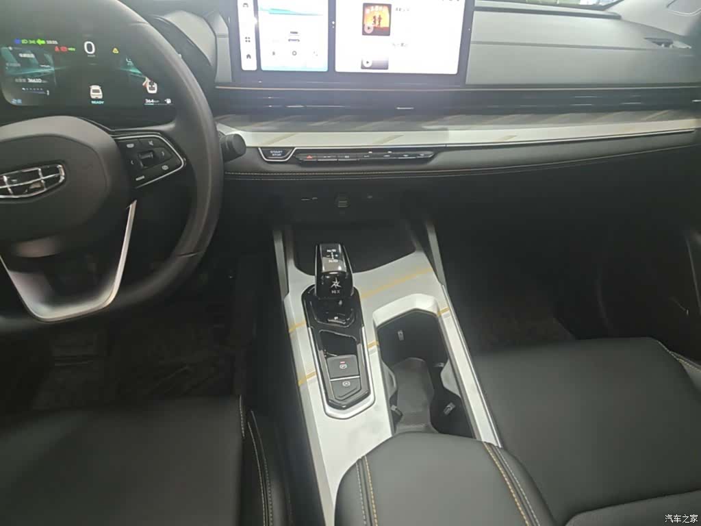 Geely Emgrand, 2025 14