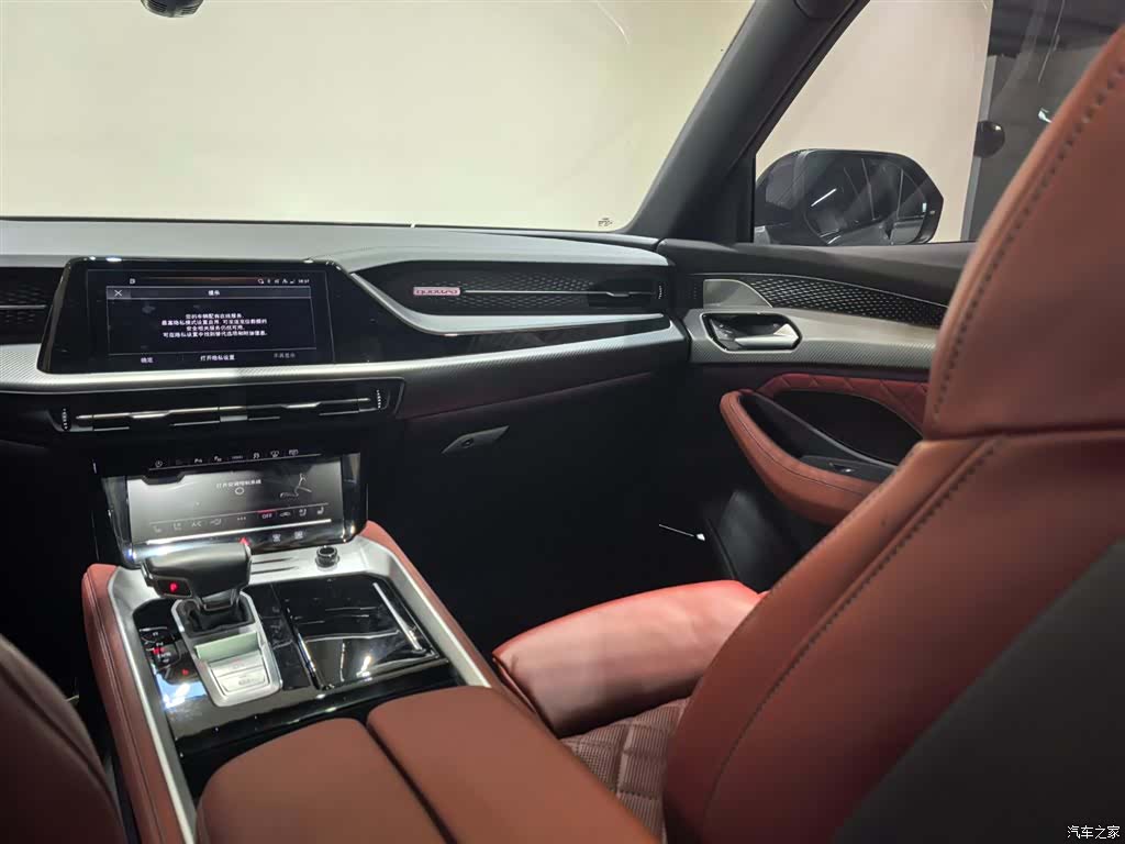 Audi Q6, 2024 11