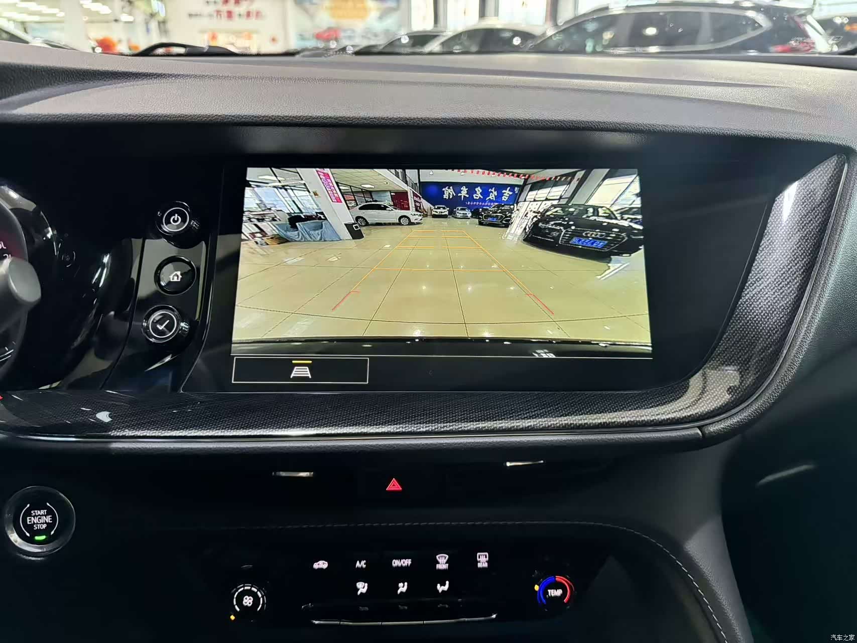 Buick Envision, 2022 13