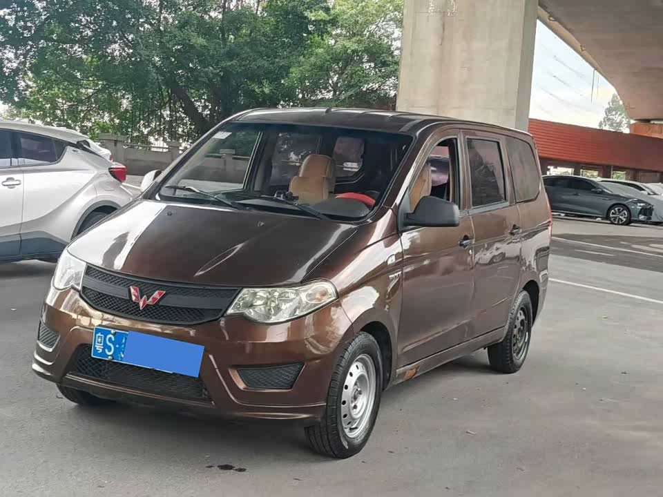 Wuling Wuling Hongguang