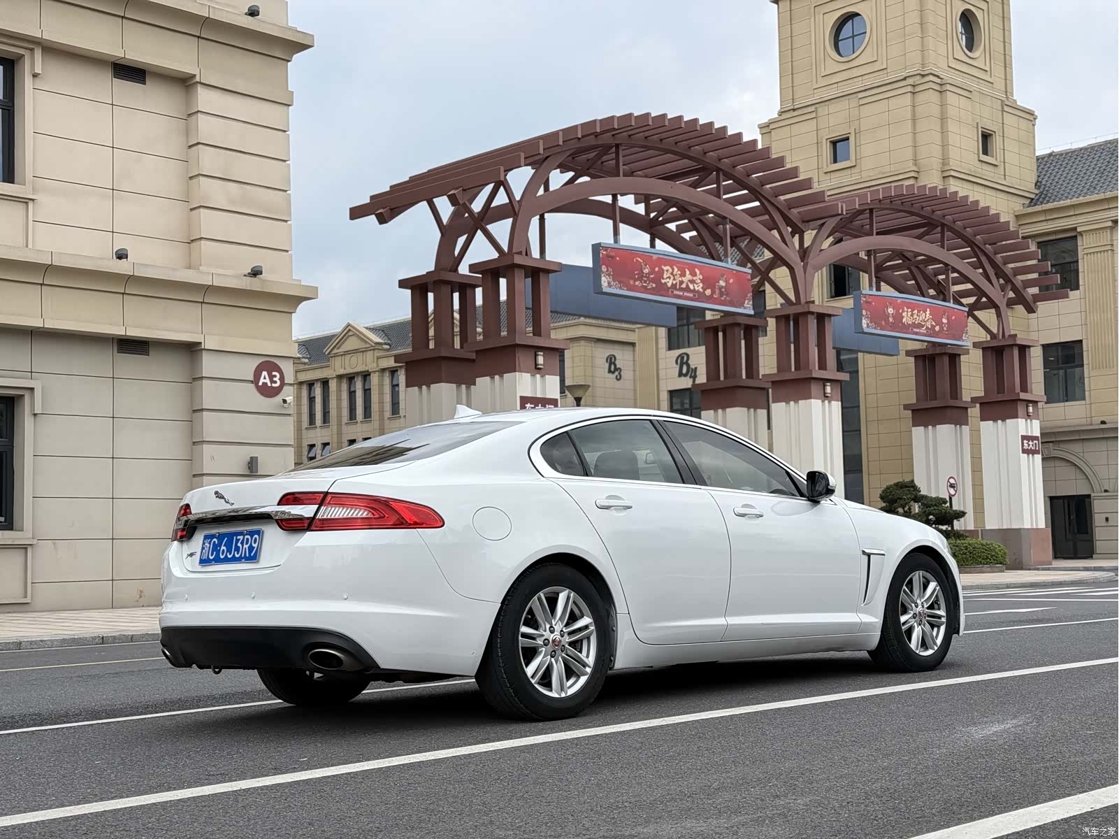 Jaguar XF, 2014 4