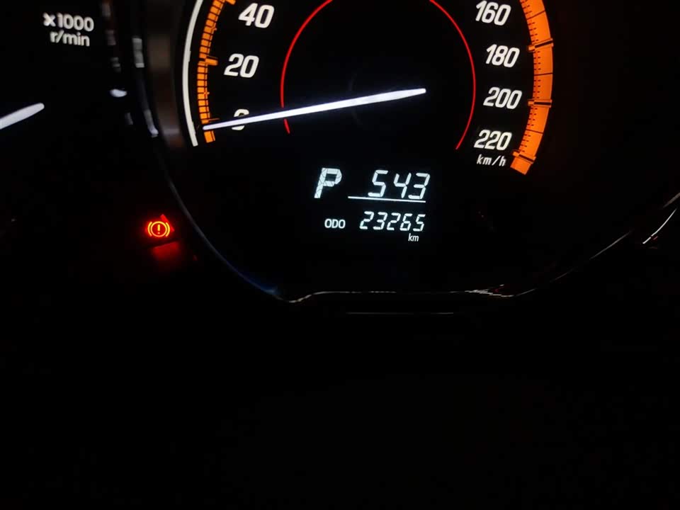 Toyota YARiS L Zhixuan