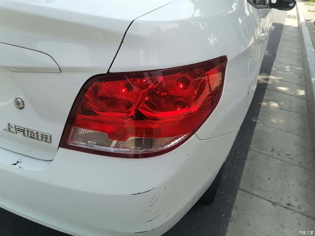 Chevrolet 3, 2016 8