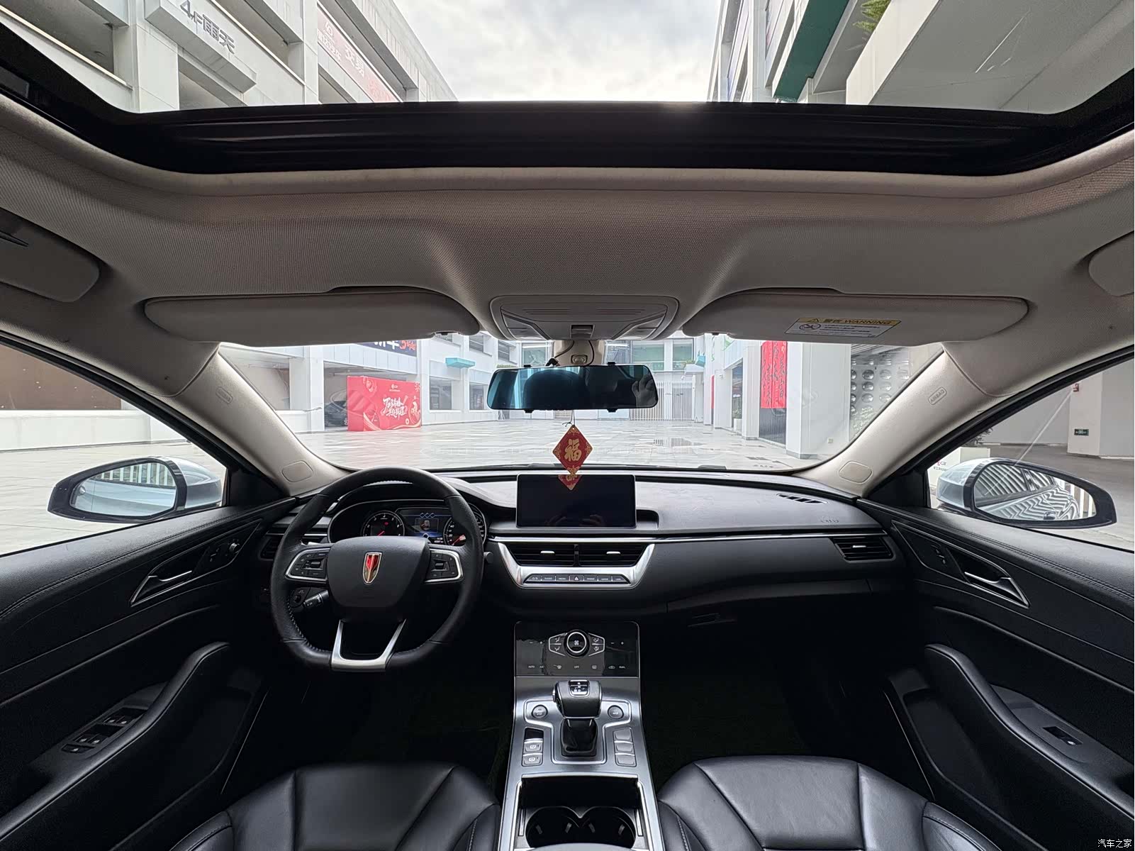 Hongqi H5, 2022 все фото