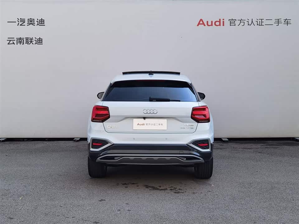 Audi Q2L Audi Q2L