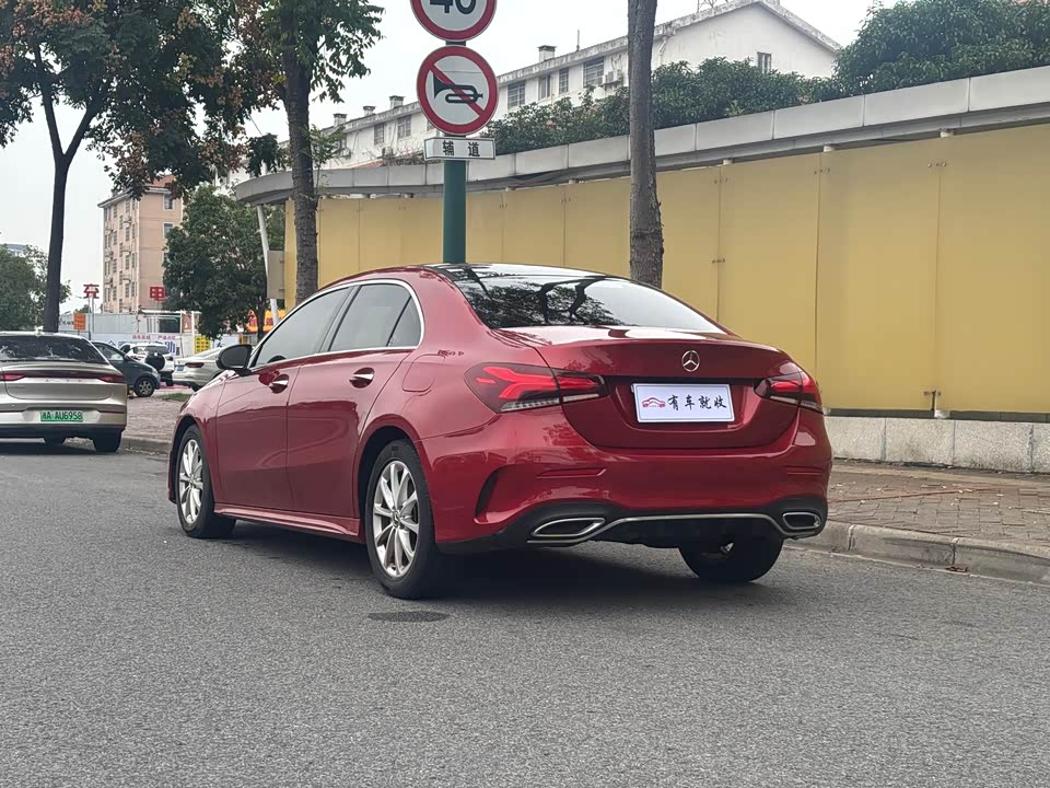 Mercedes-Benz Class A