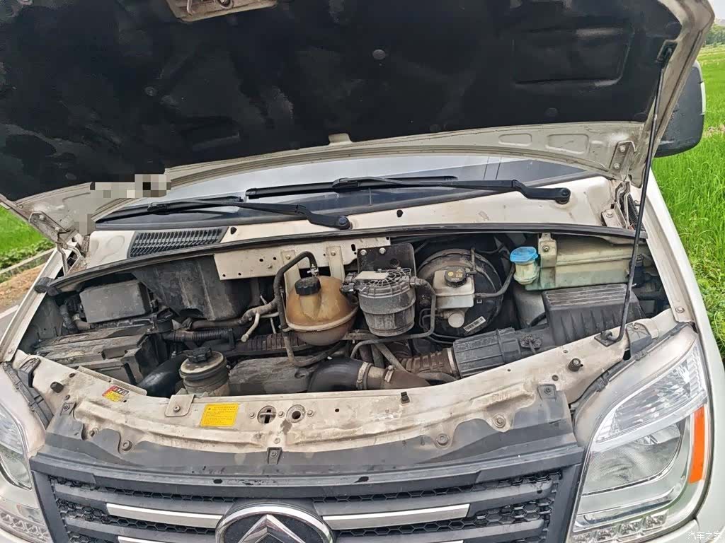 Maxus V80, 2023 11