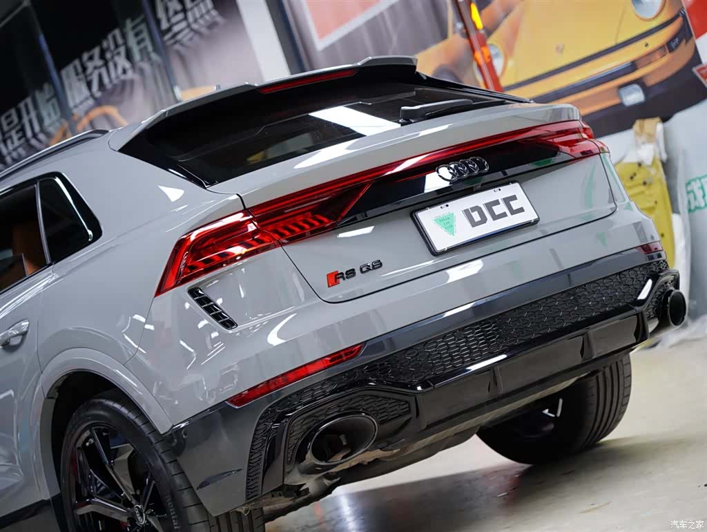 Audi Q8, 2023 3