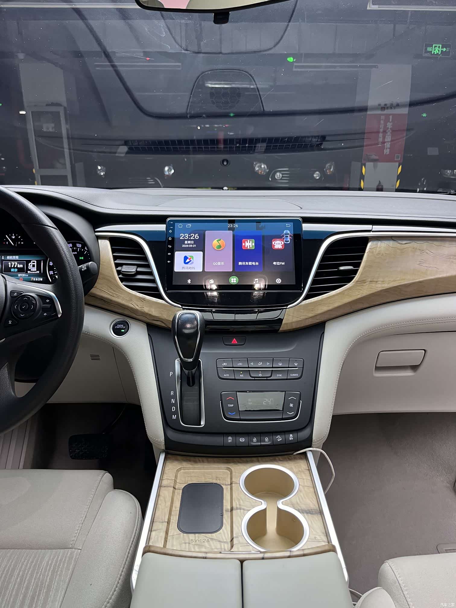 Buick GL8, 2019 9