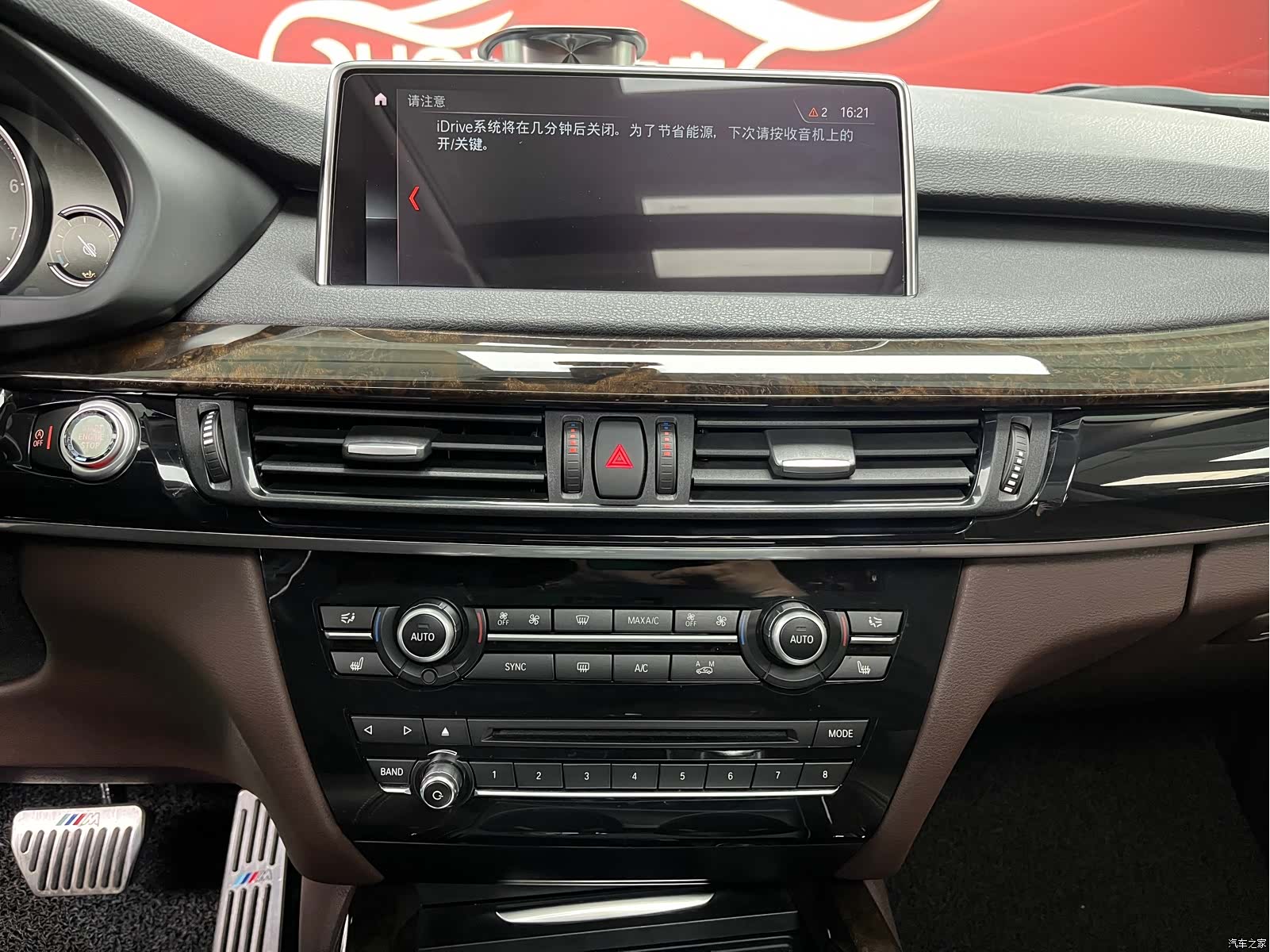 BMW X5, 2018 17