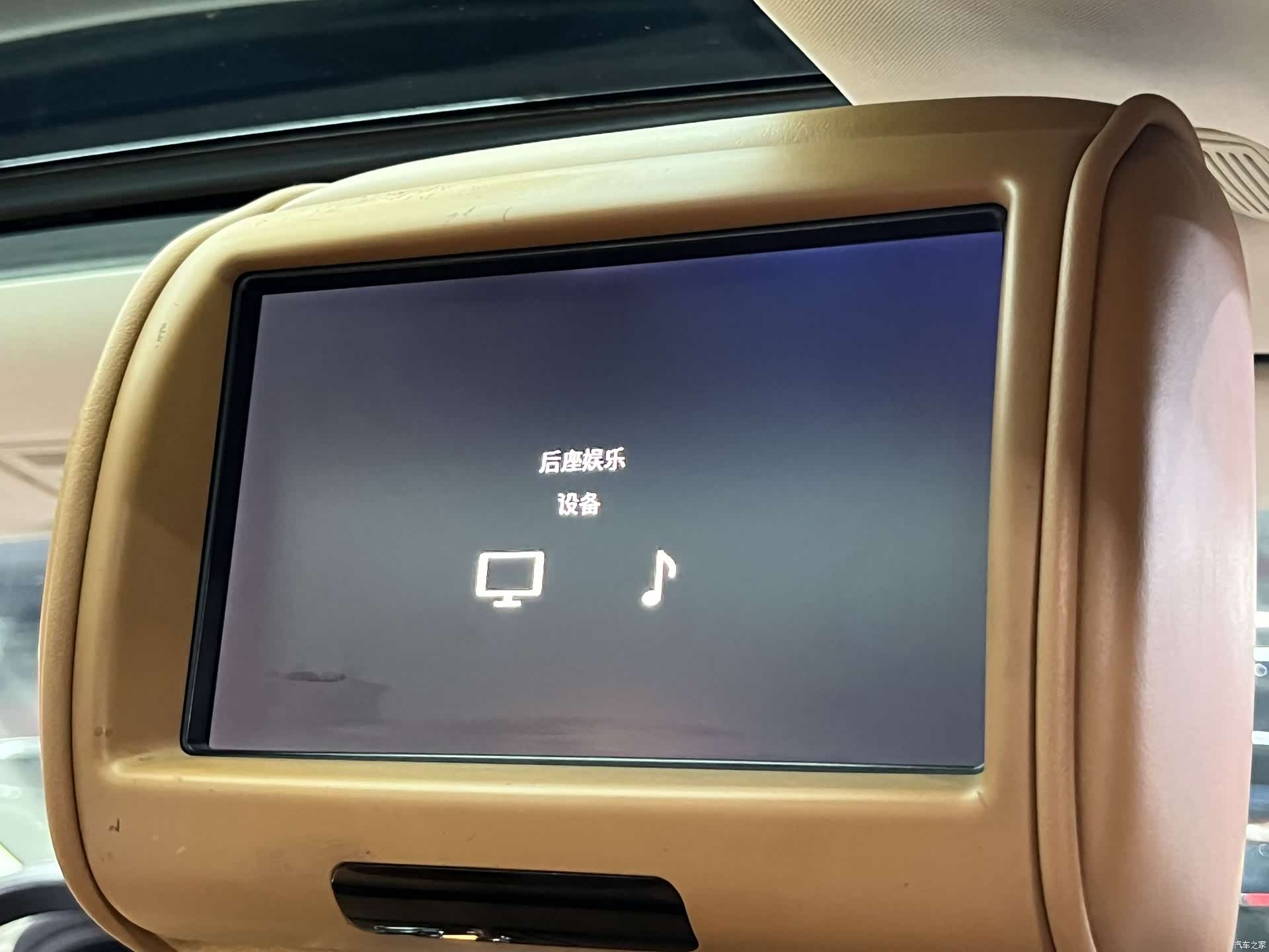 Jaguar XJ, 2015 31