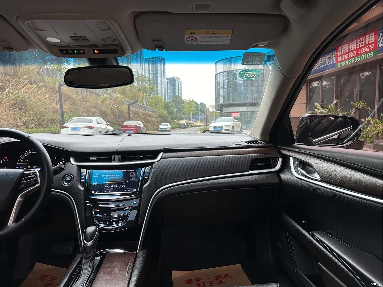 Cadillac XTS, 2018 16