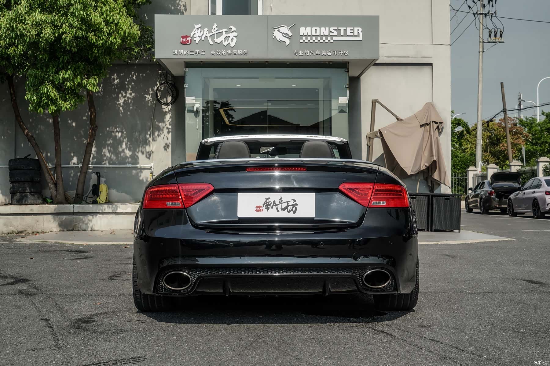 Audi S5, 2010 6