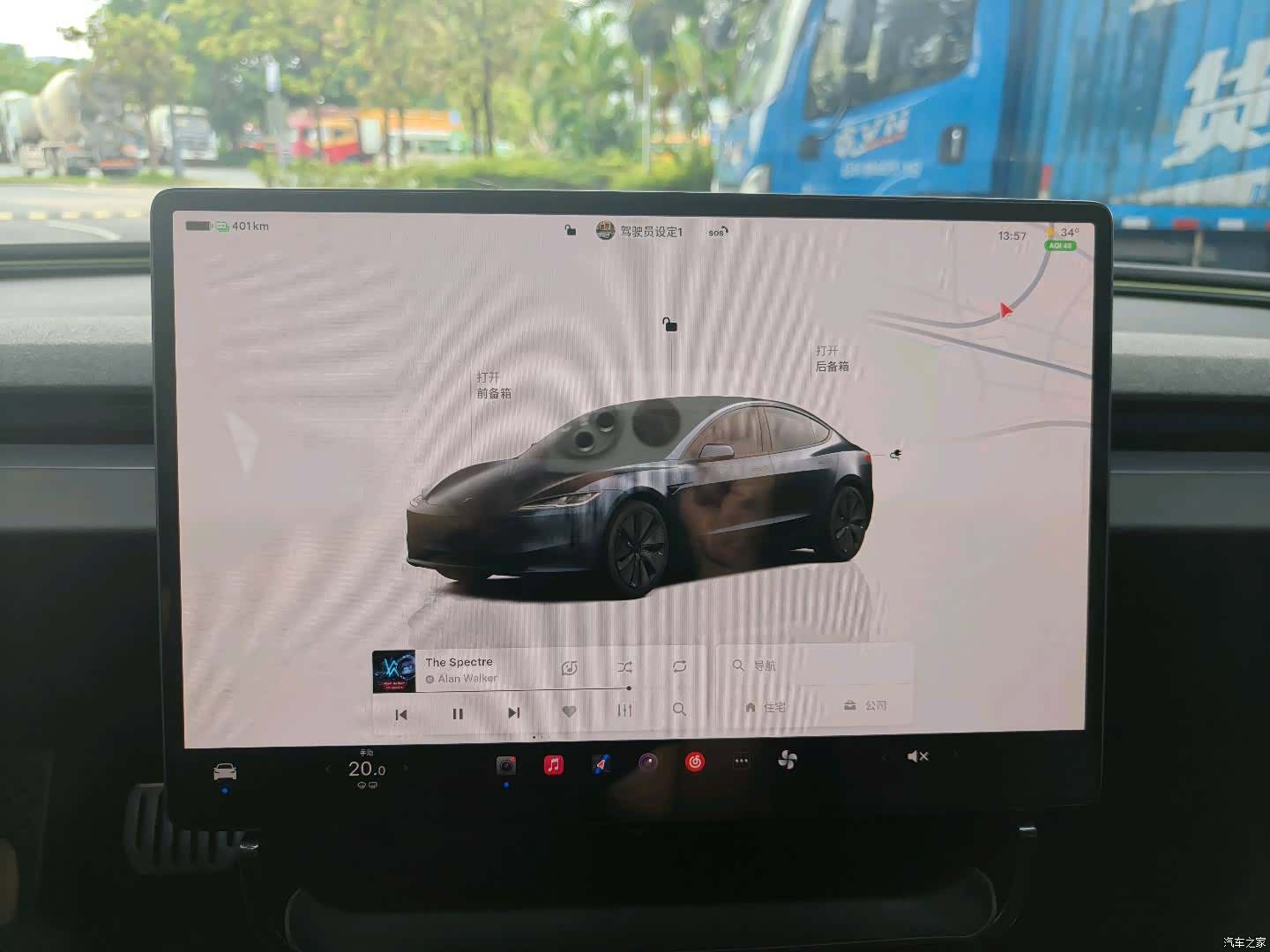Tesla Model 3, 2025 22