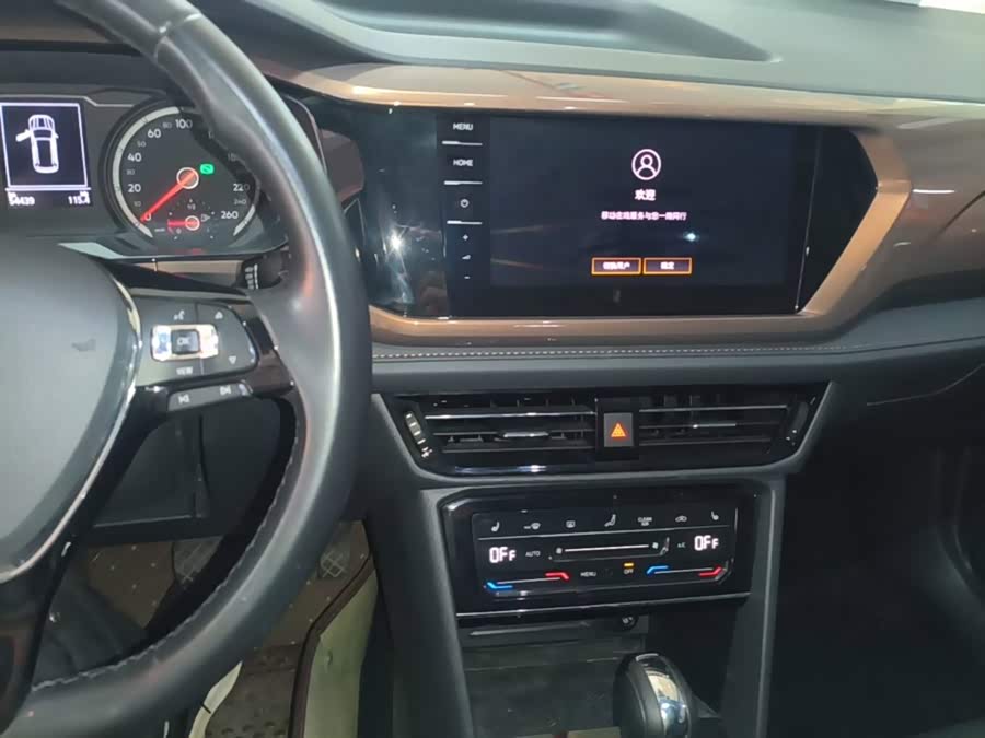 Volkswagen Tharu 2021, фото 13