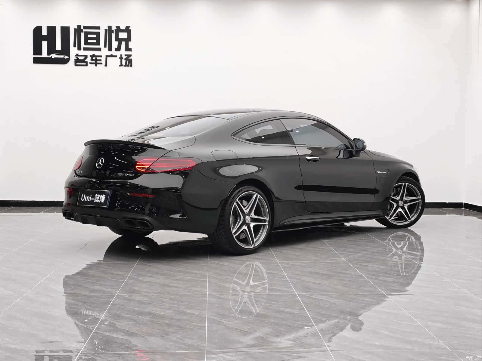 Mercedes-Benz C-Class, 2018 14